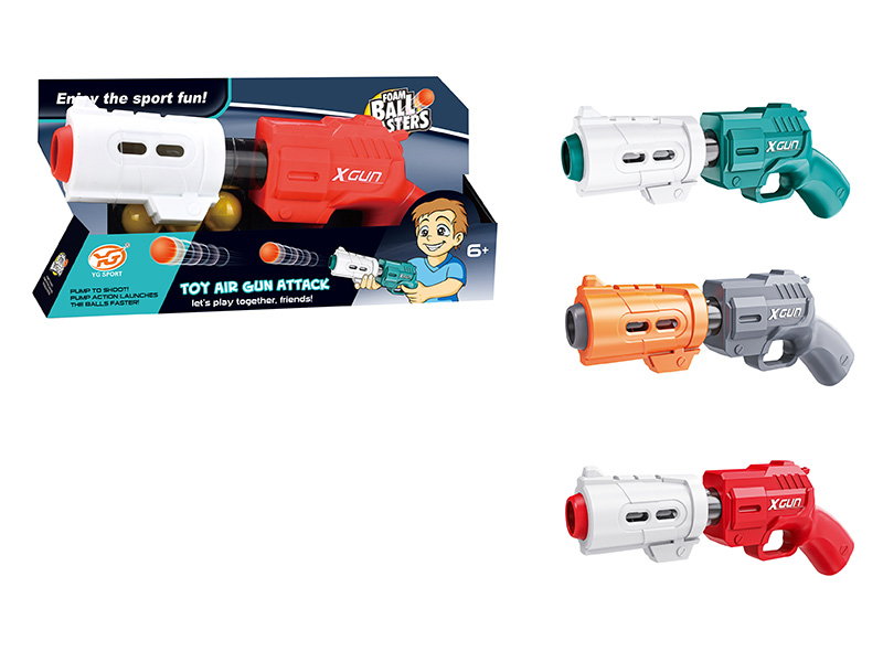 Toy Air Gun
