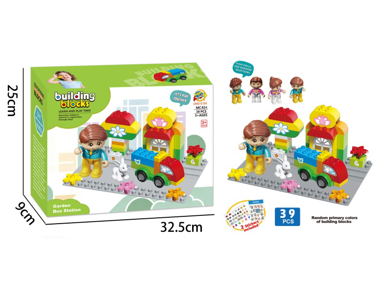 Sunshine Orchard Building Block House