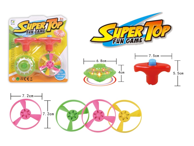 Top Toy With Light