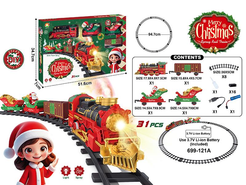 Classical Steam Electric Rail Train(Christmas Edition)
