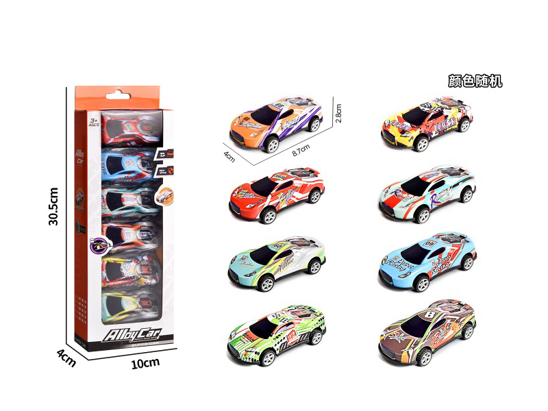 Huili Light Alloy Iron Sheet Racing Car