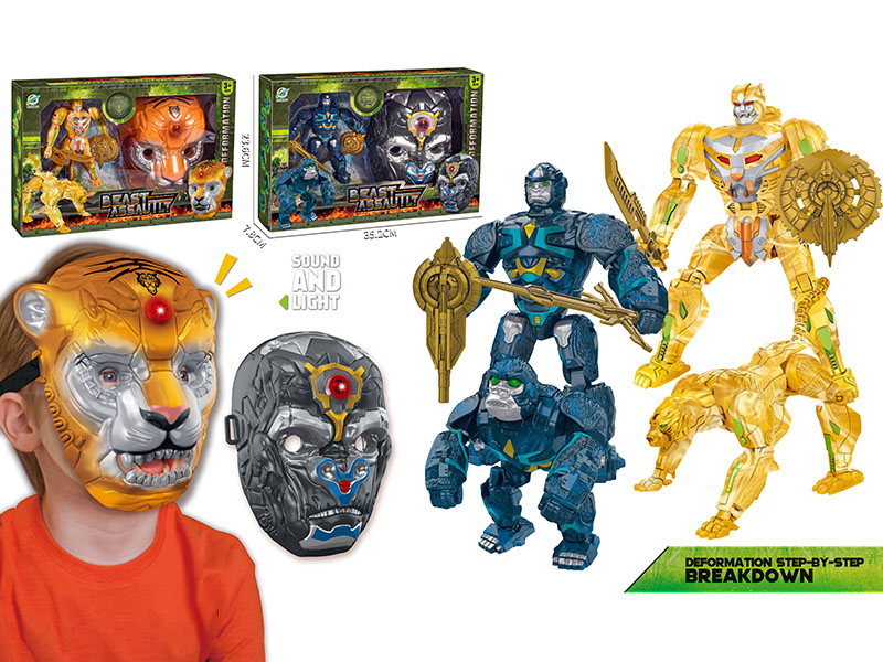 Transformation Animal Robot Mask Set