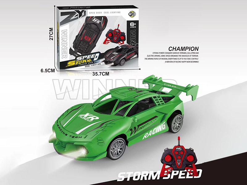 2 Channel Remote Control Bugatti Sports Car(Black/Green)