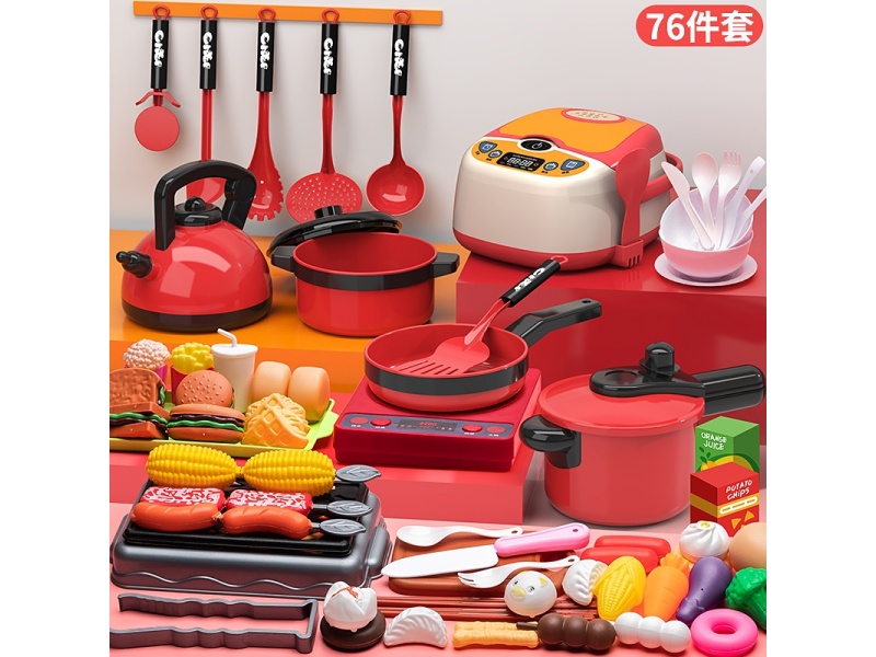 Kitchenware Electric Rice Cooker Set 76pcs