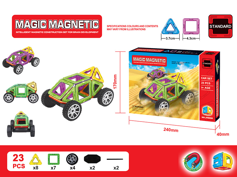 Magnetic Building Blocks(23PCS)