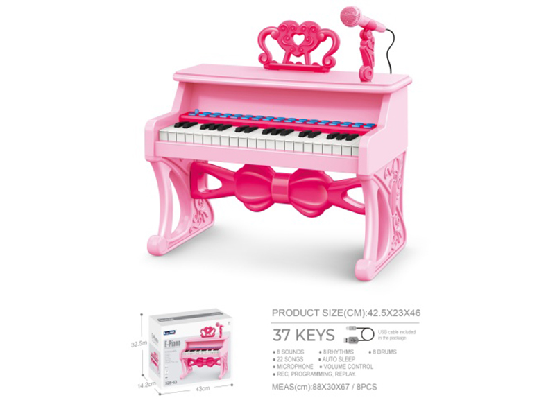 37-Key Electronic Organ