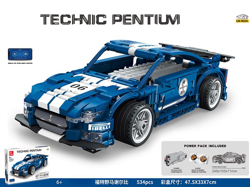 2.4G 8-Channel Remote Control Ford Mustang Shelby Model Building Blocks(Remote Control & Bluetooth)534pcs