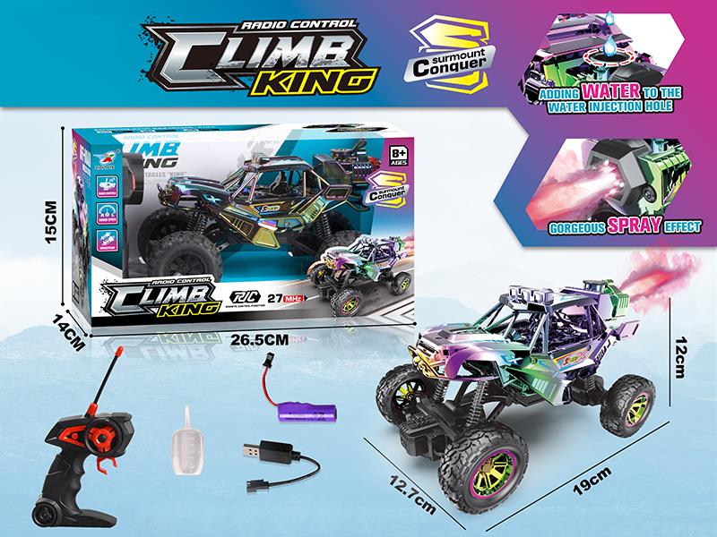 27Mhz 1:20 5CH Remote Control Spray Car With Lights