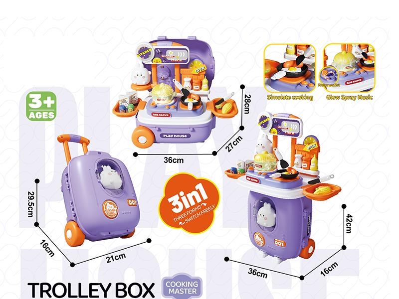 Play House Trolley Case (Kitchen Model) With Smoke Function