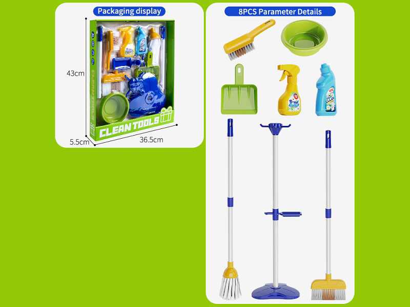 Blue Cleaning Tool Set