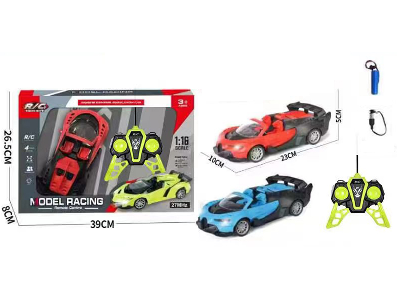 1:18 4-Channel Remote Control Bugatti Convertible Car With Headlight