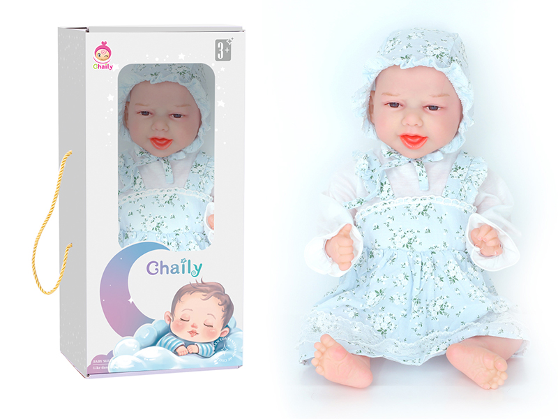 43cm Reborn Baby Doll With Diaper, Birth Card, Bottle, Magnetic Pacifier