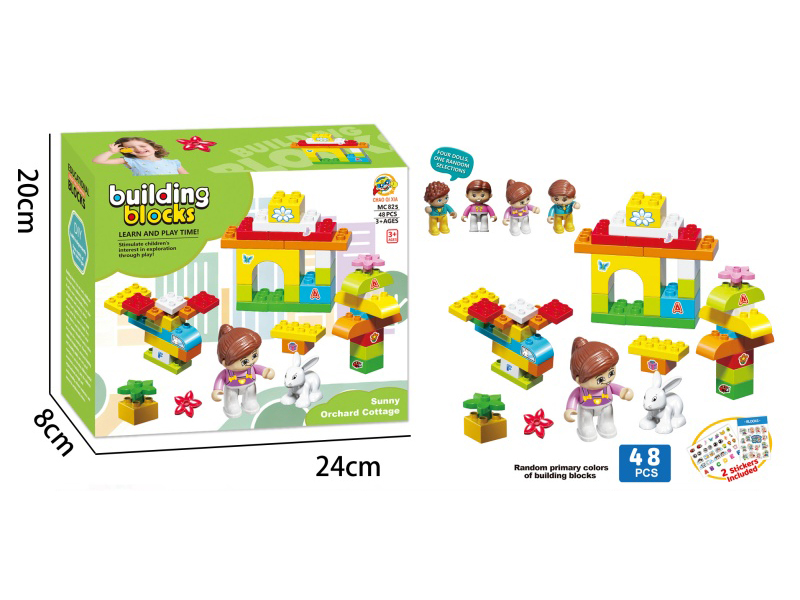 Sunshine Orchard Building Block House