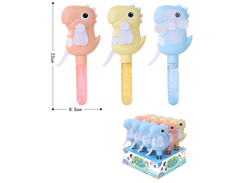 Dinosaur Bubble Fan 12pcs