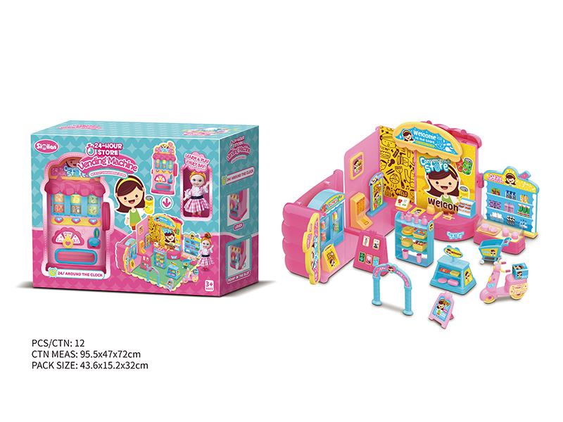 24-Hour Store Vending Machine Girl Play House Toys