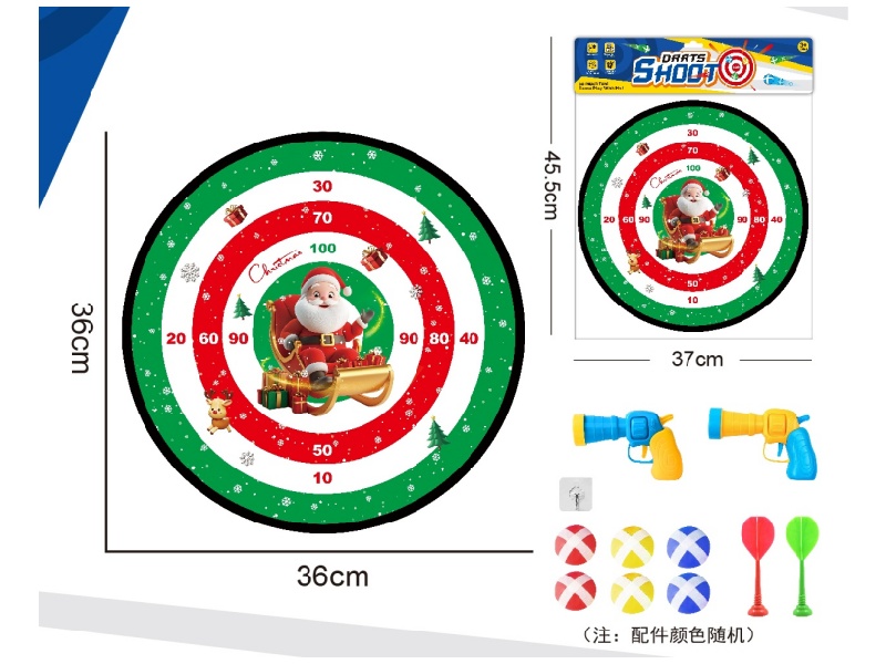 Christmas Dartboard, Sticky Ball Cloth Target, 36Cm (Patterns Can Be Customized), 2 Guns, 6 Balls, 2 Darts, 1 Hook