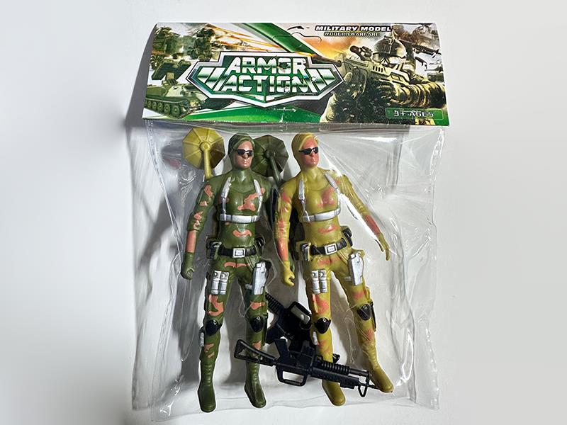 Military Set