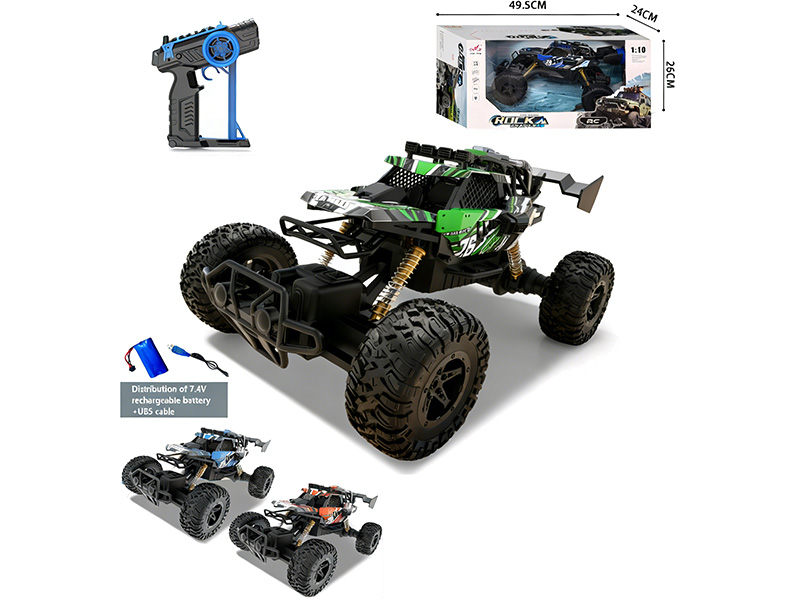 1:10 4CH Remote Control Spray Climbing Vehicle