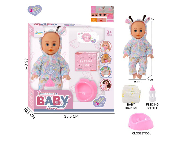 14-Inch 16-Voice English Ic Male Boy Drinks Water And Urinates (With Baby Bottle, Diaper, Toilet Bowl, Tissue Box)