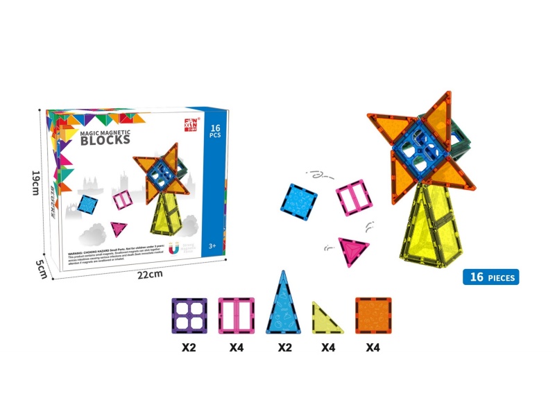 7.5CM Magnetic Building Blocks - Windmill 16PCS