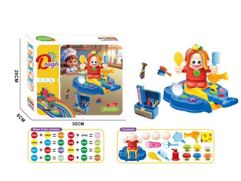 Gold Medal Barber - Colored Clay Series