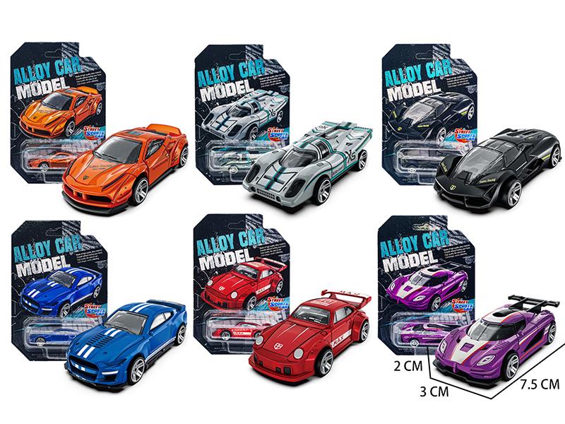 1:64 Slide Alloy Car