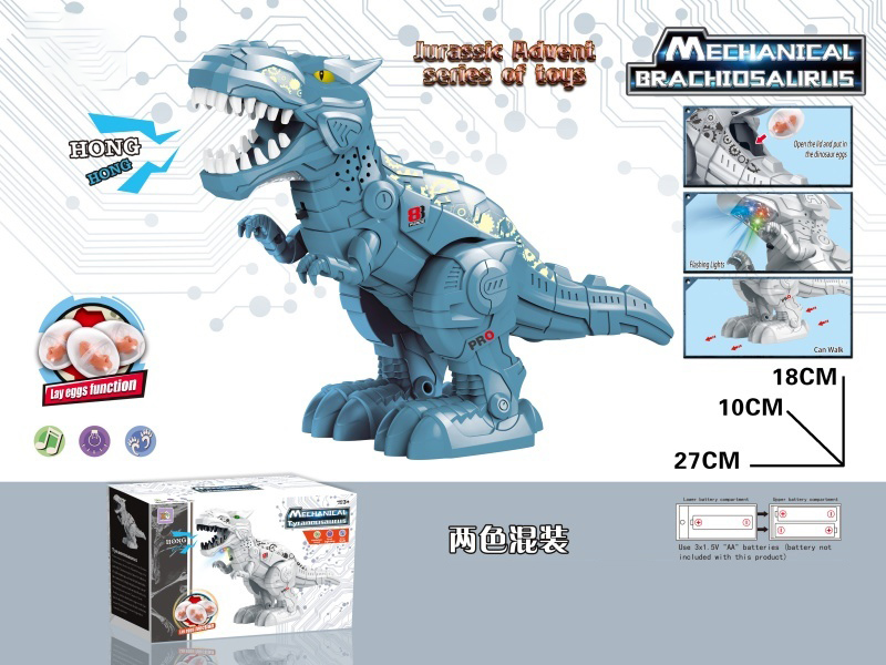 Mechanical Tyrannosaurus Rex, Electric Crawling Dinosaur, With Light, With Sound, With Egg-Laying Function, Comes With Two Dinosaur Eggs (Mixed In Two Colors).