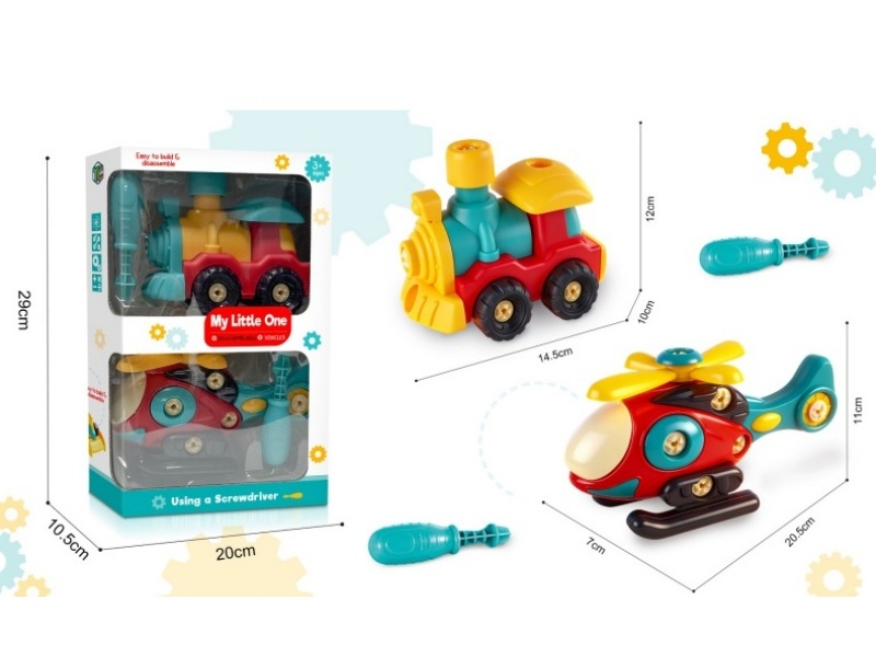 Diy Puzzle Disassembly And Assembly Car Set