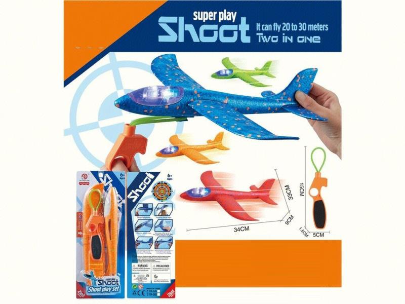 Catapult Aircraft (Slingshot + Small Aircraft With Light)