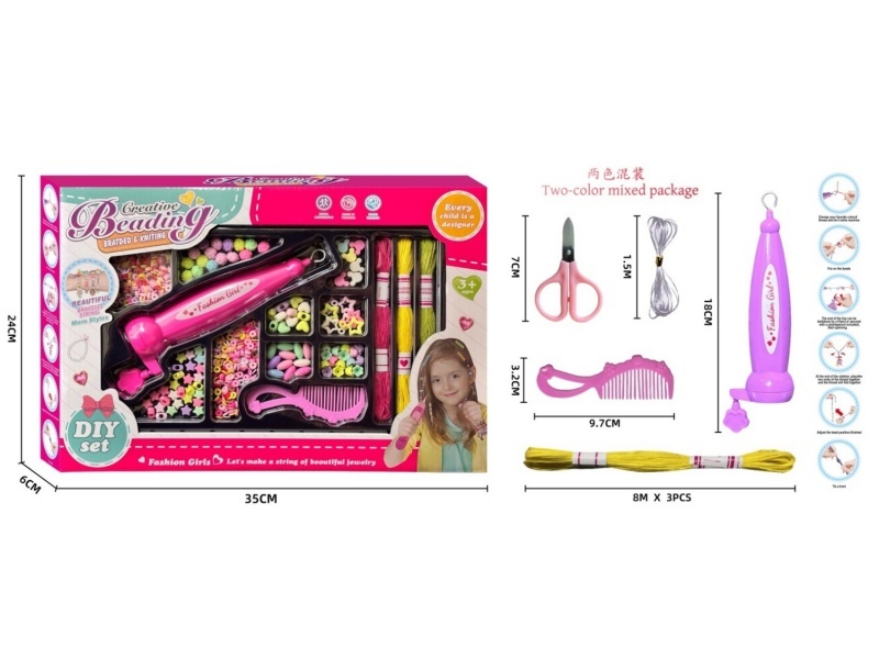 Dit Beaded Weaving Set