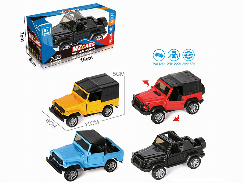 1:36 Pull Back Alloy Open Door Off-Road Vehicle