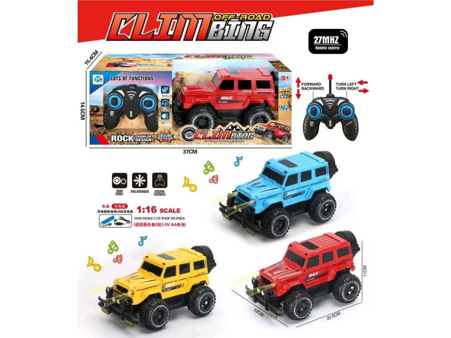 Four-Way Large G Off-Road Racing Remote Control Car With Lights