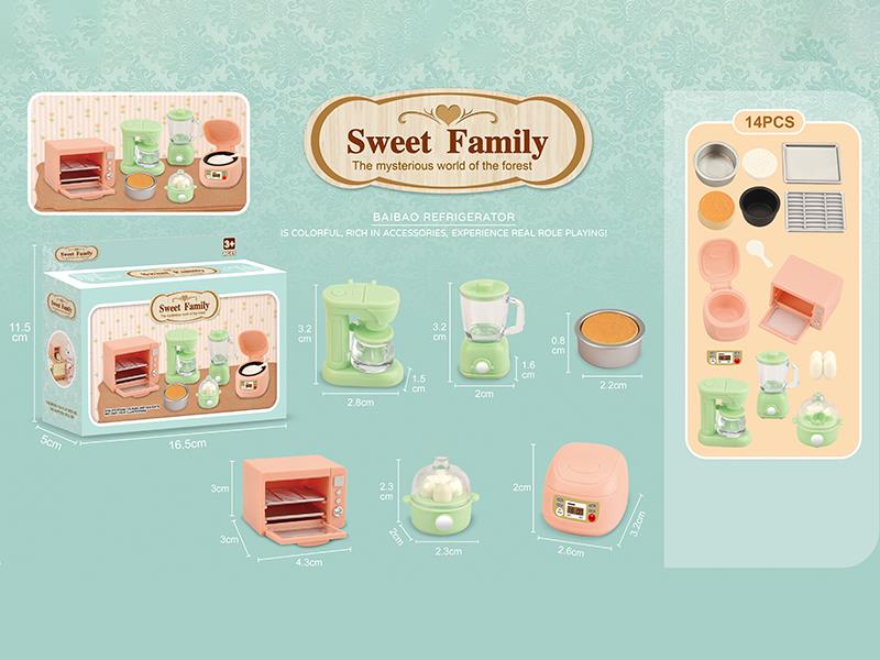 Kitchen Small Appliances Toys