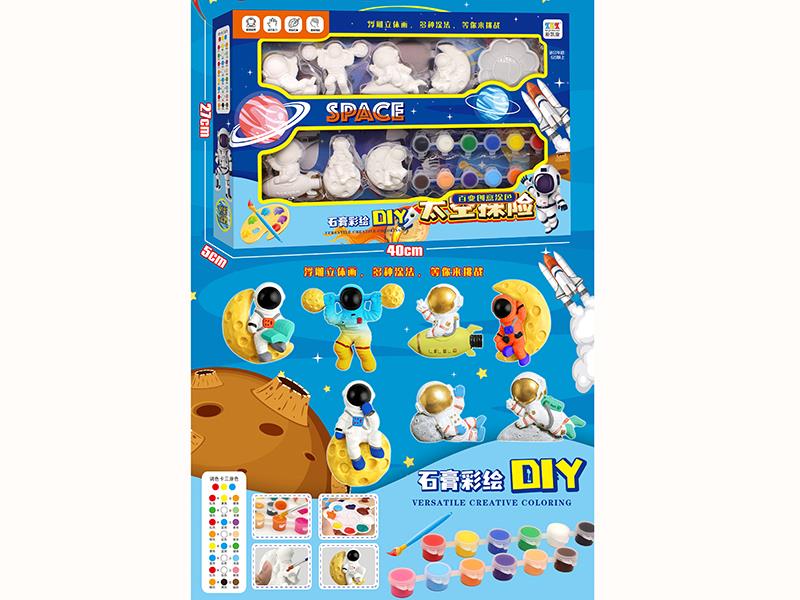 DIY Color Drawing 3D Plaster Doll