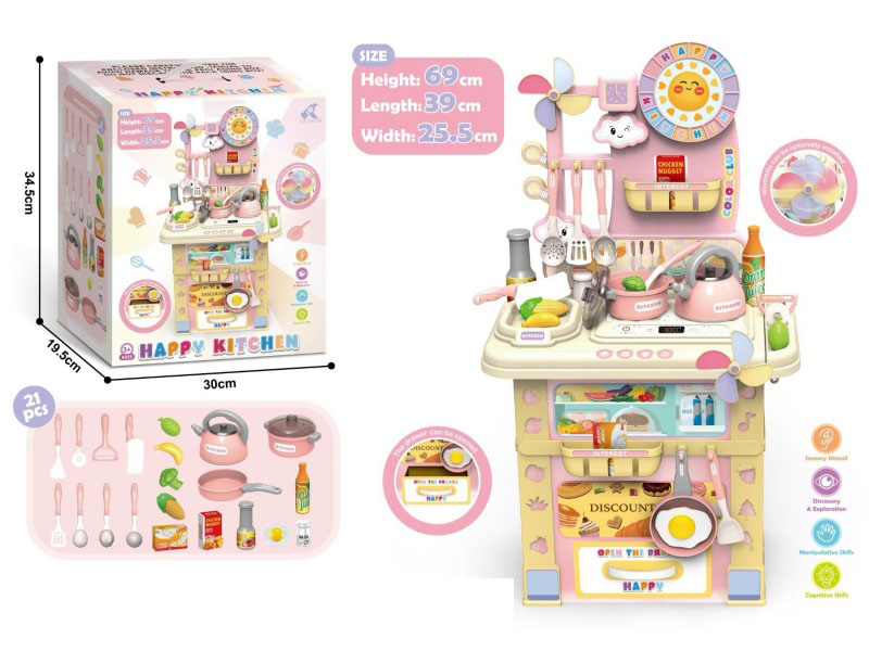 69 Cm Pink Cutlery Counter 46 Pieces