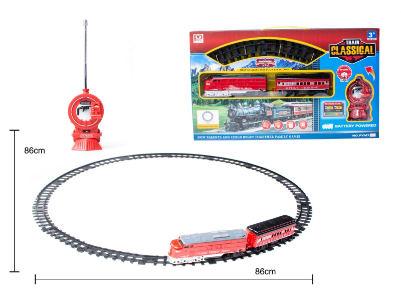 Remote Control Rail Train