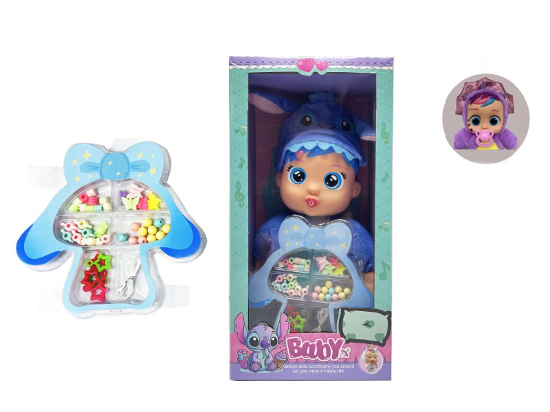 36CM Electric Walking Solid Baby Doll With Pacifier Sensor + DIY Beads