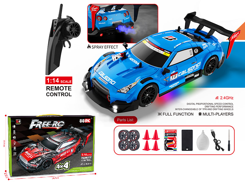 1:14 2.4G Proportional High Speed Spray Four-Wheel Drive Drift Remote Control Car