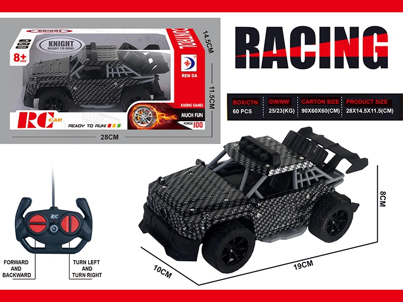 4CH Remote Control Off-Road Vehicle