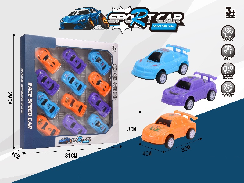 Pull Back Car 12