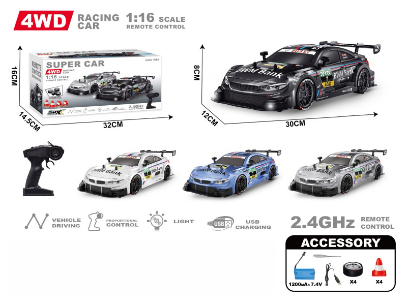 1:16 Pvc Semi-Proportional Drift Remote Control Car Bmw