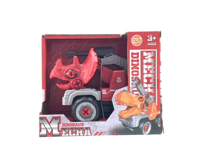 Diy Puzzle Disassembly And Assembly Dinosaur Excavator