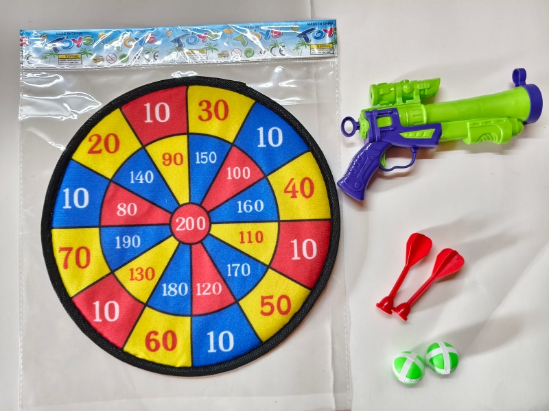 28CM Velcro Dartboard With Sticky Ball, Gun, Dart