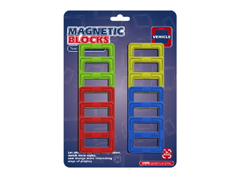Magnetic Building Blocks 12pcs