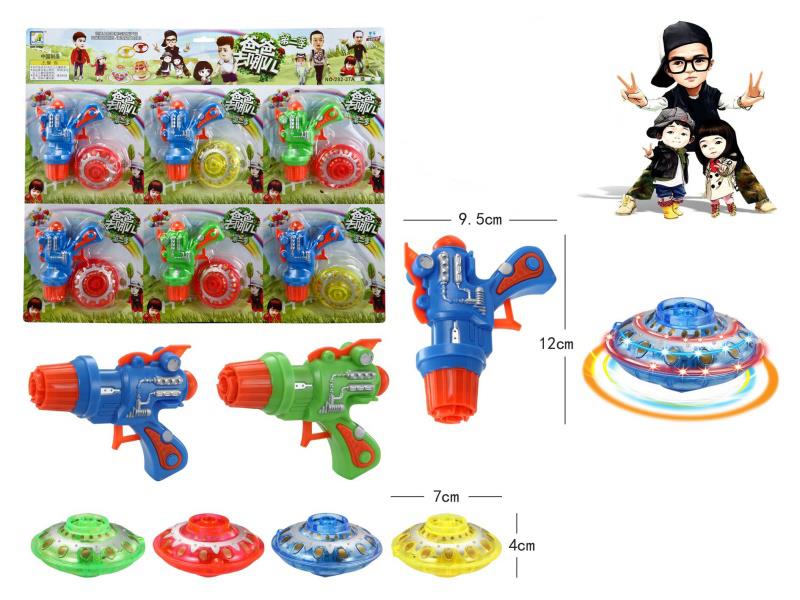 Top Gun Top Toy With Light