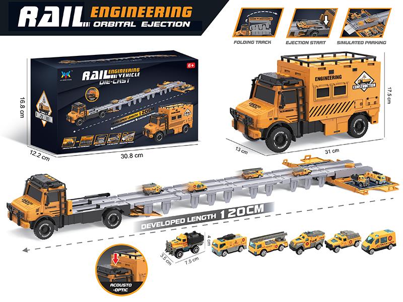 Friction Folding Track Ejection Engineering Truck