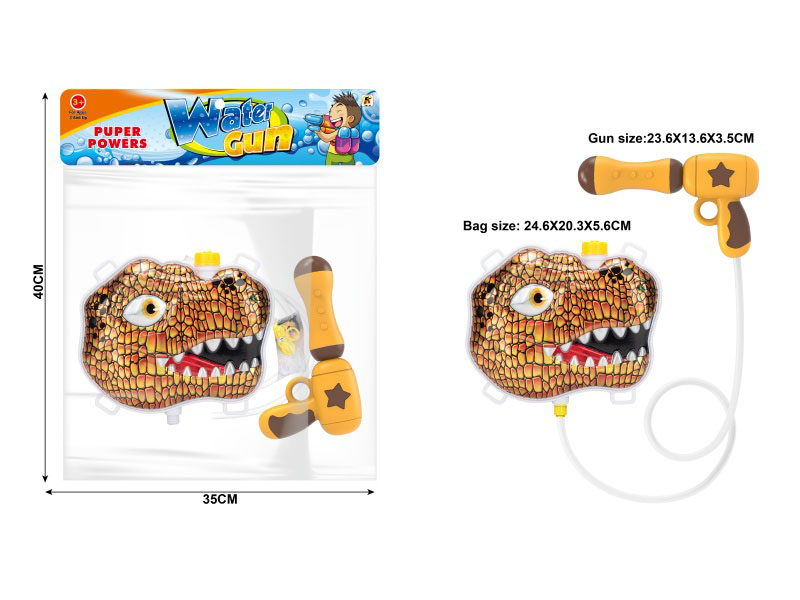 Brown Laser Dinosaur Head Backpack Water Gun