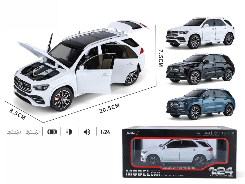 1:24 Benz GLE Pull Back Alloy Six-Door Car Model With Sound And Light
