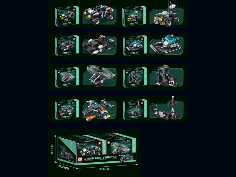 Building Blocks: 8-In-3 Command Vehicle