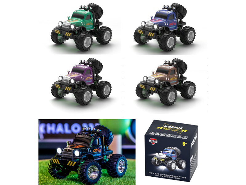 1:64 2.4G Remote Control 2WD Mini Car